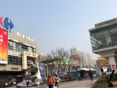 -证大大拇指广场(芳甸路店)