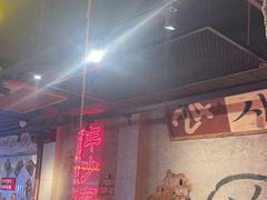 -大头叔烤鸡爪·朝鲜族烤串(天池路店)