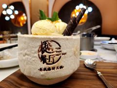 冰淇淋糯米饭椰子碗-樾餐厅泰式海鲜火锅(民歌湖店)