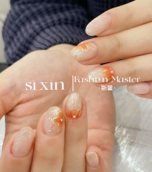 -斯馨·健康美甲美睫