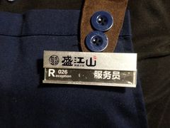 -盛江山自助料理(奥莱锦辉购物广场店)