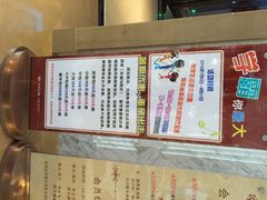 -OS CLUB(长风大悦城店)