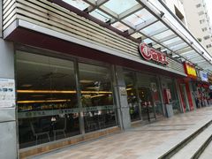 门面-面点王(石厦分店)
