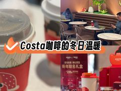 -COSTA COFFEE(新奥购物中心店)