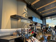 -星巴克臻选(上海合生汇1F店)