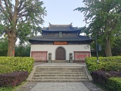 -狼山风景名胜区