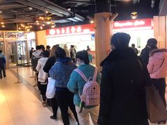 -白玉兰食品(甜云店)