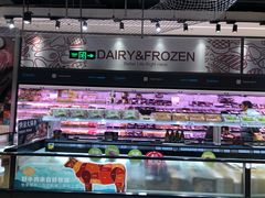 -盒马鲜生(皇庭广场店)