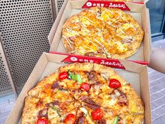 -必胜客(观海路店)