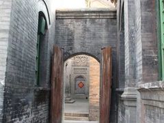 -阎锡山故居