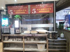 -天和晟烤鸭店(国展店)