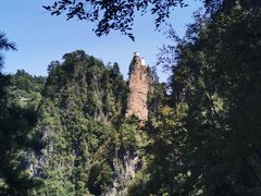 -塔云山