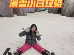 -长沙湘江冰雪世界