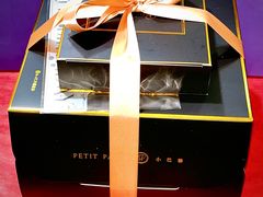 -PETIT PARIS 小巴黎(花园道店)