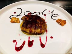 法式极品鹅肝-上林铁板烧(延安西路店)