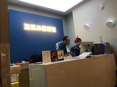 -海马体照相馆(北京apm店)