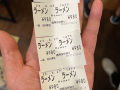 -一兰拉面(新宿中央东口店)