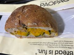 -PAOPAO Bakery&Café(港汇店)