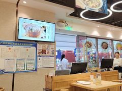 -唐食语粥(青山万达广场店)