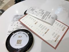 -奈雪的茶(石家庄万象城店)