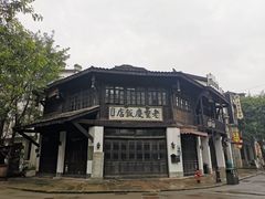 -两江国际影视城