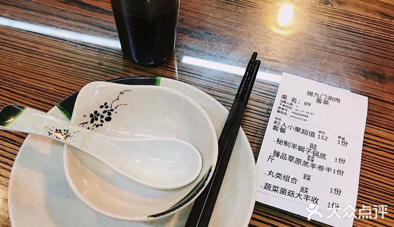 大丁佳苑十字路口，不太好停车