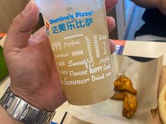 -达美乐比萨(凯莱赛店)