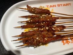 -探鱼·鲜青椒爽麻烤鱼(广州花都来又来店)