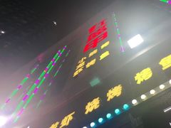 -红钳侠小龙虾·烧烤(中赢康康谷店)