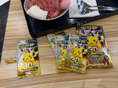 -Ice Monster冰馆·CNN评选全球十大甜品(国贸商城店)
