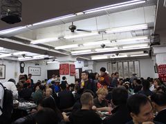 大堂-香港蓮香樓(中環店)