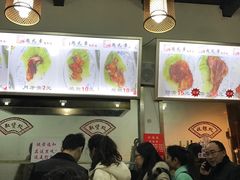 -赵元章肉骨烧(山塘街店)