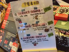 -星巴克臻选(深圳皇庭广场分店)