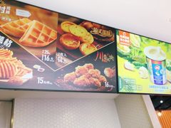 -DQ·蛋糕·冰淇淋(五角场万达店)