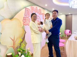 -国际月月生母婴月子中心(旗舰店)