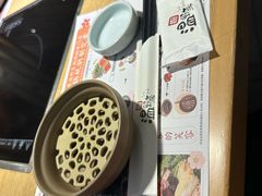 -温野菜涮涮锅(曲江大悦城店)