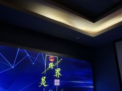 -跨越足界Spa足道(潍坊店)