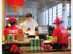 -百事佳烧鸭牛腩(上海虹桥站店)