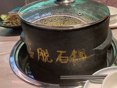 -野·大山里野生菌石锅土鸡(益田假日店)