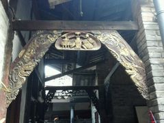 -恺庐茶园(宽窄巷子景区店)