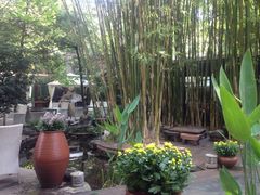 花园-新竹里馆·花园餐厅(兴苑路店)