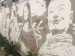 -289艺术PARK