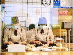 -袁记云饺(西安路店)