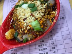 牙尖口口脆-冒椒火辣(太古里店)