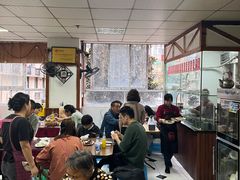 -老丘丘(较场口店)