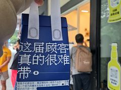 -AllorNothing横竖横咖啡(天虹店)