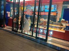 -東更道点心行(利客来店)