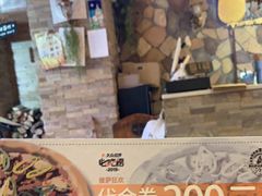 -盘炉forenza·云贵川融合小食堂 ( 钟楼中柳巷店)