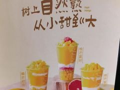-小金金手作(金象城店)