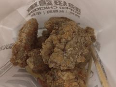 -超级鸡车(长宁娄山关路店)